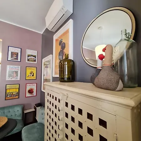 Amina's House Lab רומא